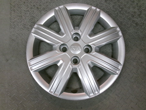 Kia Rio 2021-2023 Hubcap