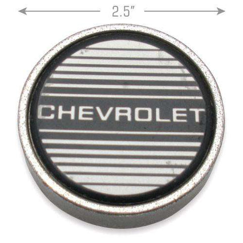 Chevy Monte Carlo 1986-1988 Center Cap