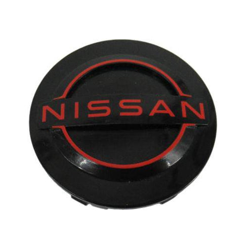 Nissan Frontier 2022-2024 Center Cap