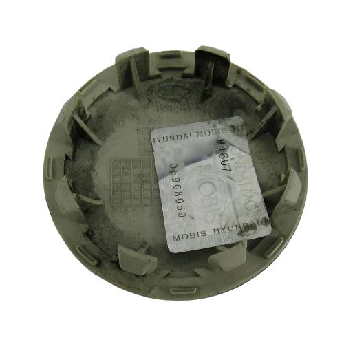 Kia Optima K5 2011-2024 Center Cap