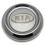 Kia Sorento 2003-2006 Center Cap - Centercaps.net