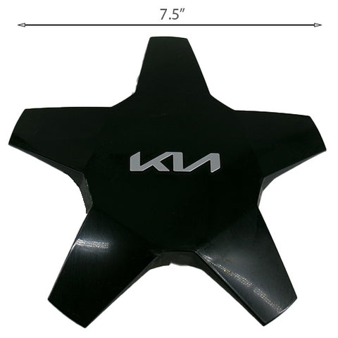 Kia Sorento 2024-2025 Center Cap