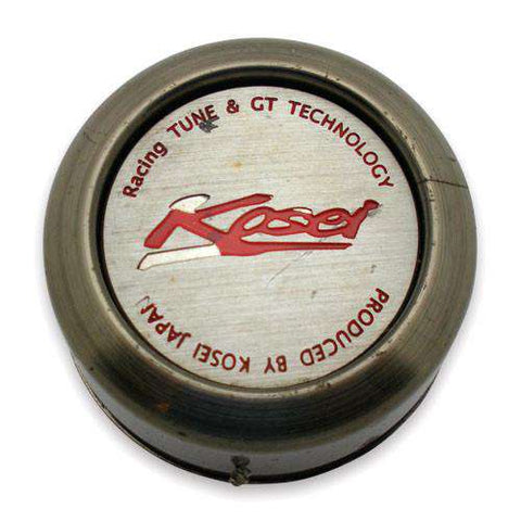 Aftermarket Kosel  Center Cap