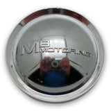 Aftermarket MB Motoring  Center Cap - Centercaps.net