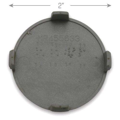 Mitsubishi i-MiEV Mirage 2012-2024 Center Cap - Centercaps.net