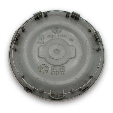 Nissan Altima 1993-2001 Center Cap