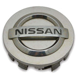 Nissan Altima 350Z Maxima Murano Quest Rouge Sentra Versa 370Z Cube GT-R Juke 1997-2019 Center Cap - Centercaps.net