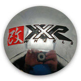 Aftermarket XXR Wheels  Center Cap - Centercaps.net