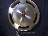 Oldsmobile Ciera 1991-1992 Hubcap - Centercaps.net