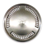 Chevy Celebrity 1984-1985 Hubcap - Centercaps.net