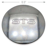 Cadillac Eldorado Seville 1995-2002 Center Cap - Centercaps.net