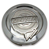 Chrysler Aspen Pacifica 2004-2009 Center Cap - Centercaps.net
