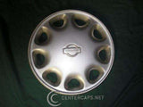 Nissan Hubcap 200SX Sentra 93, 94, 95, 96, 97 Part Number 403158SY00  53046 Fits 13" Wheel